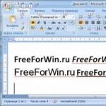 Скачать бесплатно программу для создания документов Word