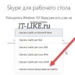 How to set up Skype on a laptop?